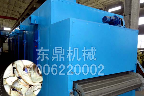 木薯片烘干機(jī)|紅薯片烘干機(jī)|白薯片烘干機(jī)