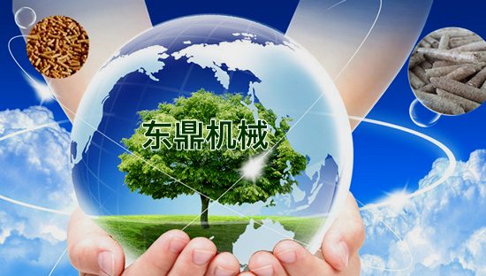 東鼎機械藍(lán)圖