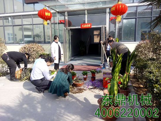 東鼎機械植樹節