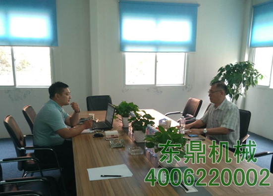 木薯片烘干機生產線